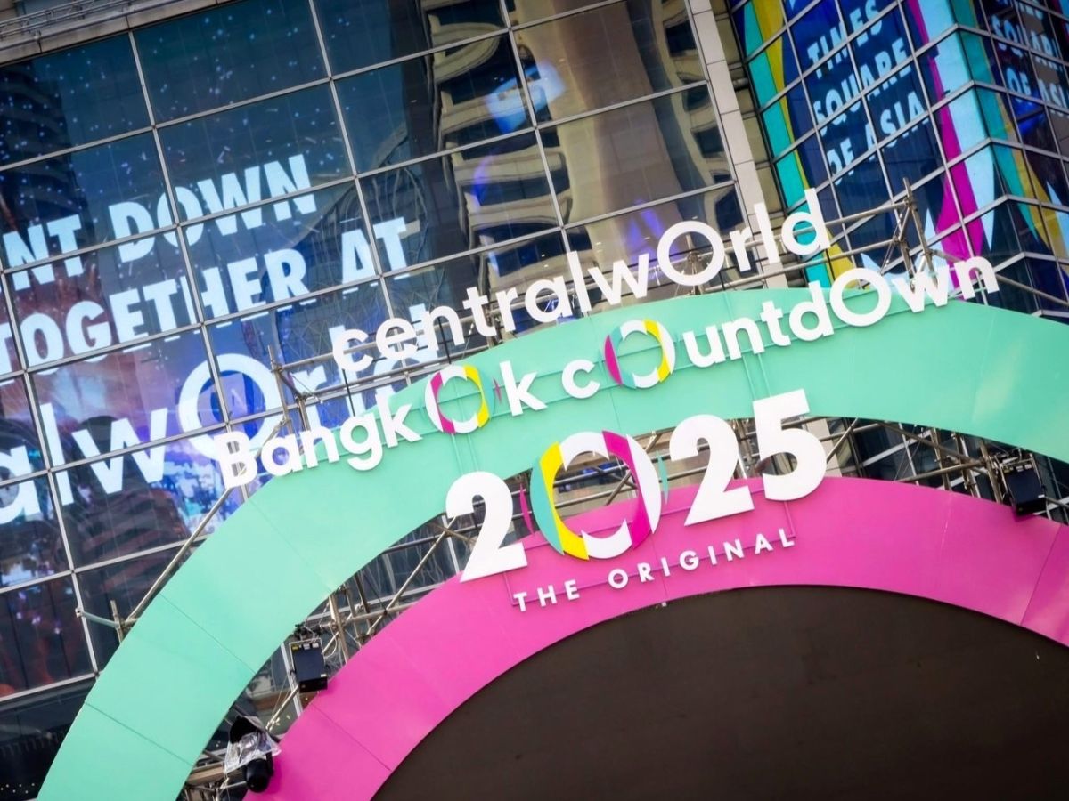 คึกคักตั้งแต่เริ่ม ! งานเคานต์ดาวน์ 2025 สุดยิ่งใหญ่ของ centralwOrld