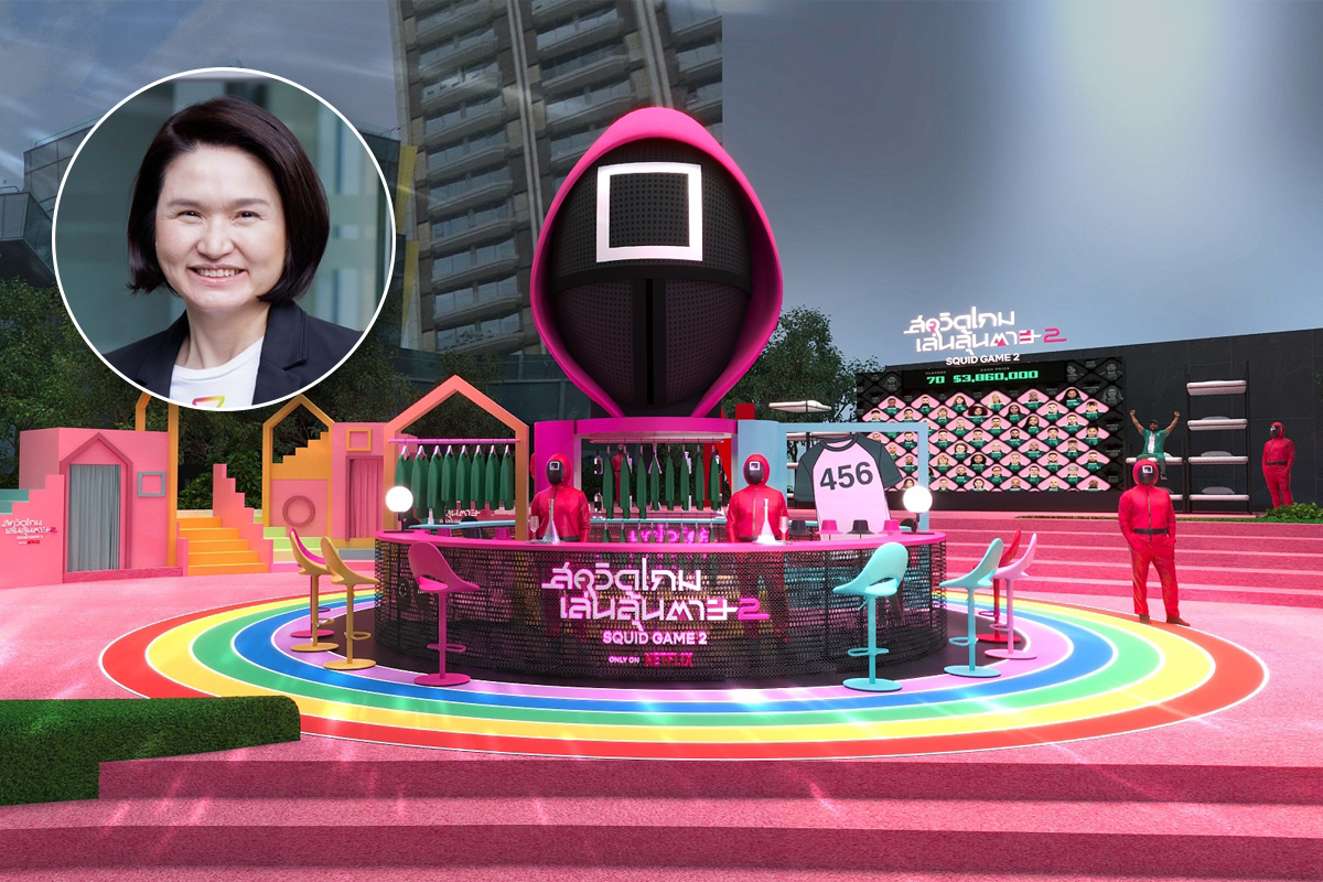 เจาะกลยุทธ์การตลาด “สตรีมมิ่ง” ยุค Collaborative Marketing เฟื่องฟู