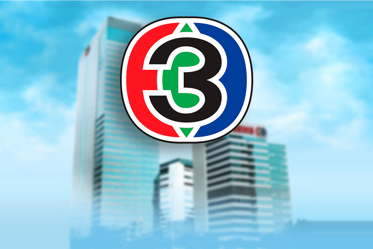 ทำไมบริษัทสื่อยักษ์ใหญ่อย่างช่อง 3 ถึงต้องปลดพนักงานหลายร้อยราย ?