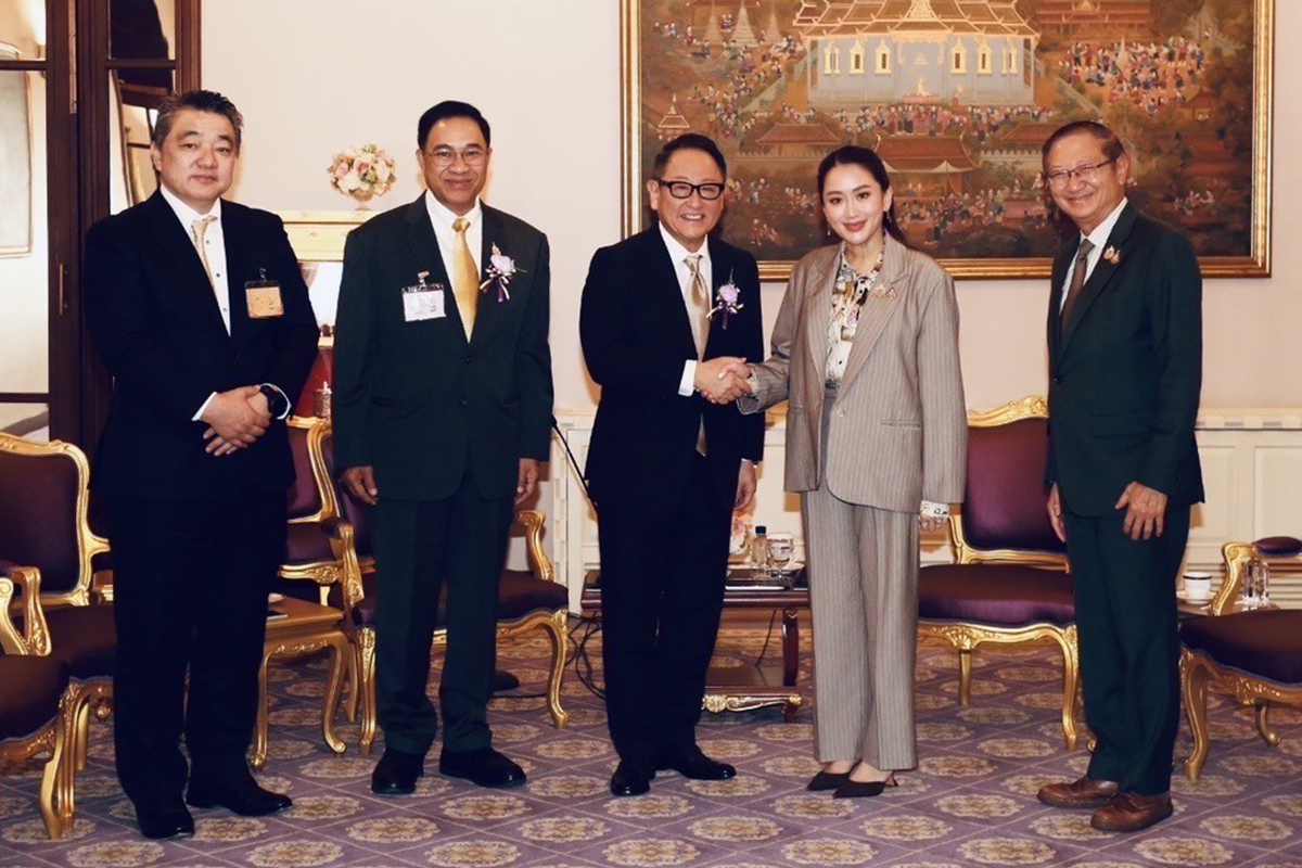 โตโยต้า