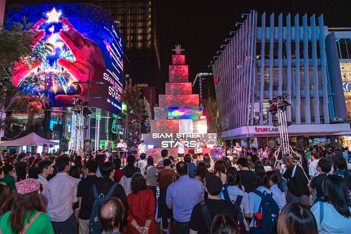 เคานต์ดาวน์ 2025 สยามสแควร์ เนรมิตวอล์กกิ้งสตรีตจัดงานไฟ ไฮไลต์ต้นคริสต์มาสยักษ์