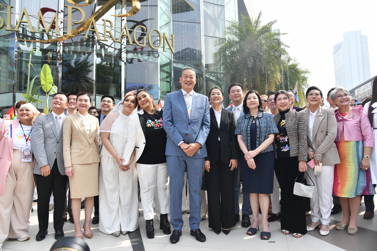 ‘นฤมิตไพรด์’ จัดใหญ่ สร้างประวัติศาสตร์จดทะเบียนสมรสเท่าเทียม