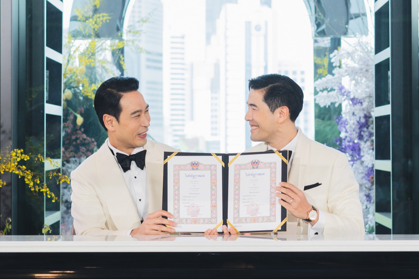 วู้ดดี้ & โอ๊ต จดทะเบียนสมรสแล้ว เริ่มต้นชีวิตคู่อย่างถูกต้องตามกฎหมาย