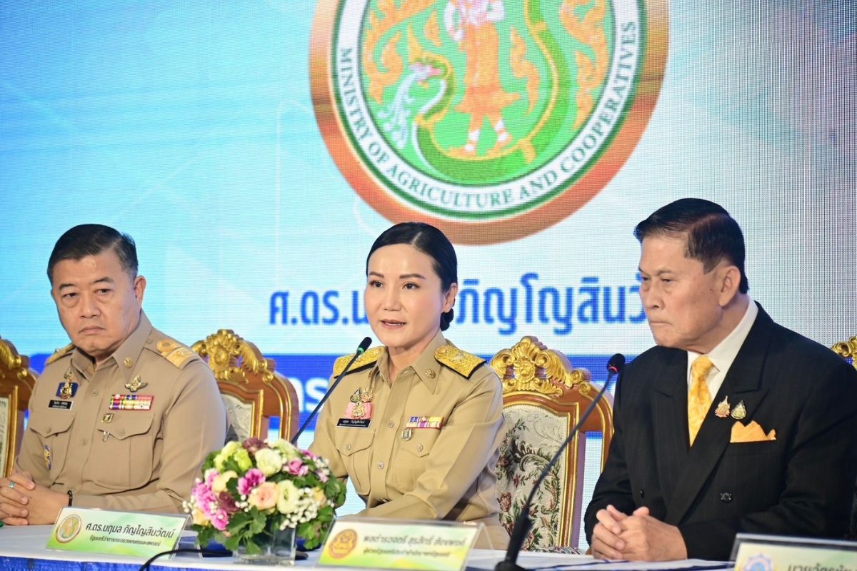 นฤมล นำ กตส.-กสส จับมือ ปปง. ร่วมบูรณาการป้องกันการทุจริตระบบสหกรณ์