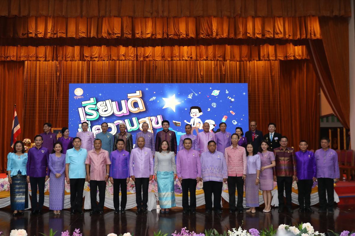 วันครู’68 ครูไทยร่วมใจปฏิวัติการศึกษา สร้างเด็ก ฉลาดรู้ ฉลาดคิด ฉลาดทำ