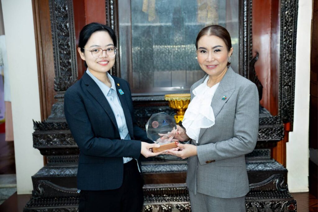 เพชรรัตนชาติสดุดี ครั้งที่ 5