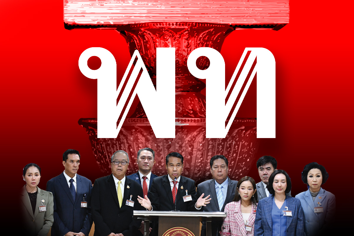 แก้รัฐธรรมนูญมรดก คสช. ของร้อนในมือ ‘รัฐบาลเพื่อไทย’