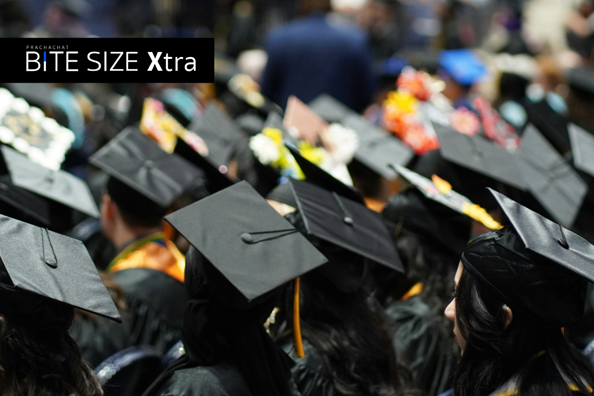 BITE SIZE Xtra : เจาะข้อมูลเด็กจบใหม่ และความต้องการแรงงาน