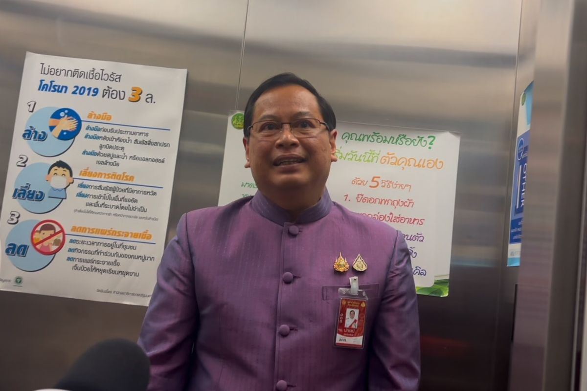 กฤษฎีกามั่นใจคณะกรรมการคณะพิเศษ ’ร่าง กม.เอ็นฯคอมเพล็กซ์’ ทันกรอบ 50 วัน