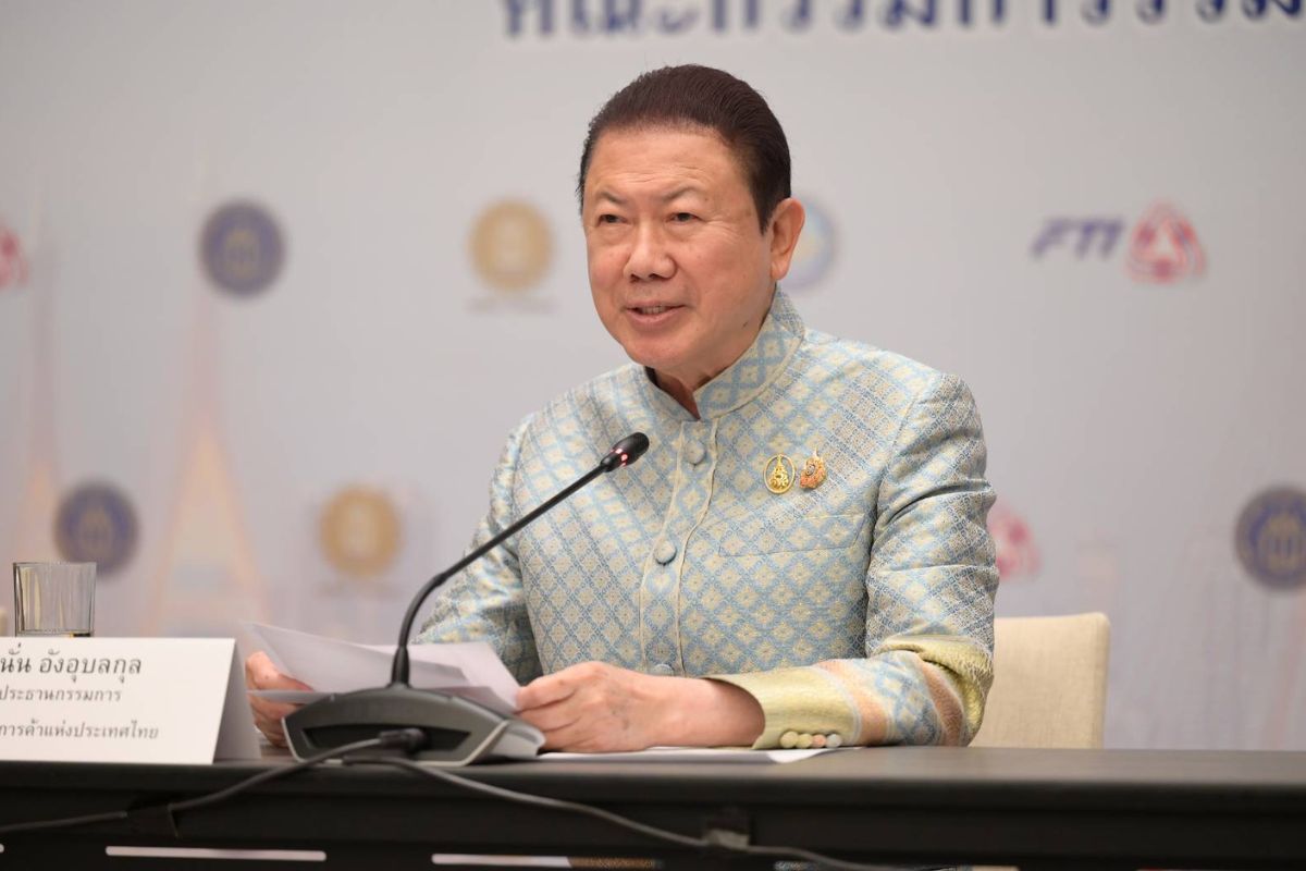 หอการค้าไทย ถวายความอาลัยพระบรมราชชนนีพันปีหลวง