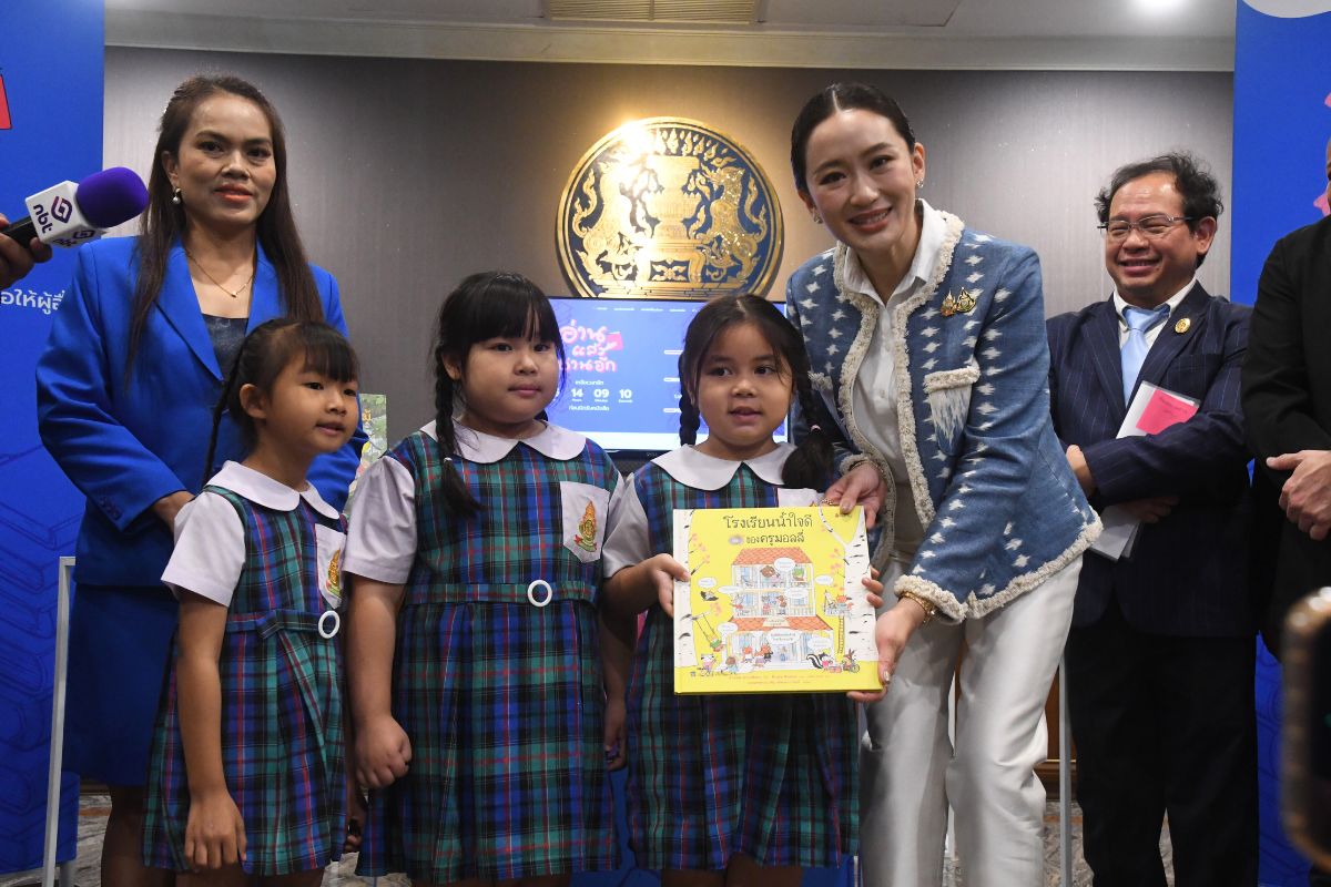 แพทองธารชวนคุณแม่ที่ลูกโตแล้ว บริจาคหนังสือให้เด็กรุ่นถัดไป