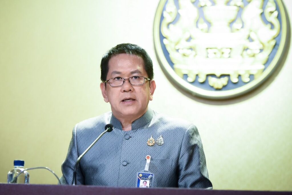 จิรายุ ห่วงทรัพย์