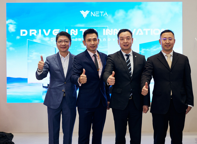 NETA วางกลยุทธ์ปี 2025 เร่งขยายตลาดต่างประเทศ อัดฉีดเงินลงทุนกว่า 4,000 ล้านหยวน 