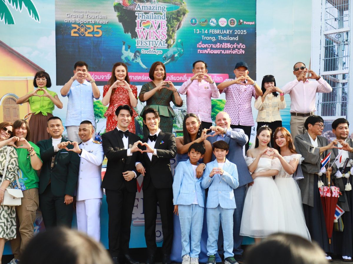 ตรังฉลองสมรสเท่าเทียม ‘วิวาห์ใต้สมุทร’ ลุยเจาะตลาด LGBTQ+