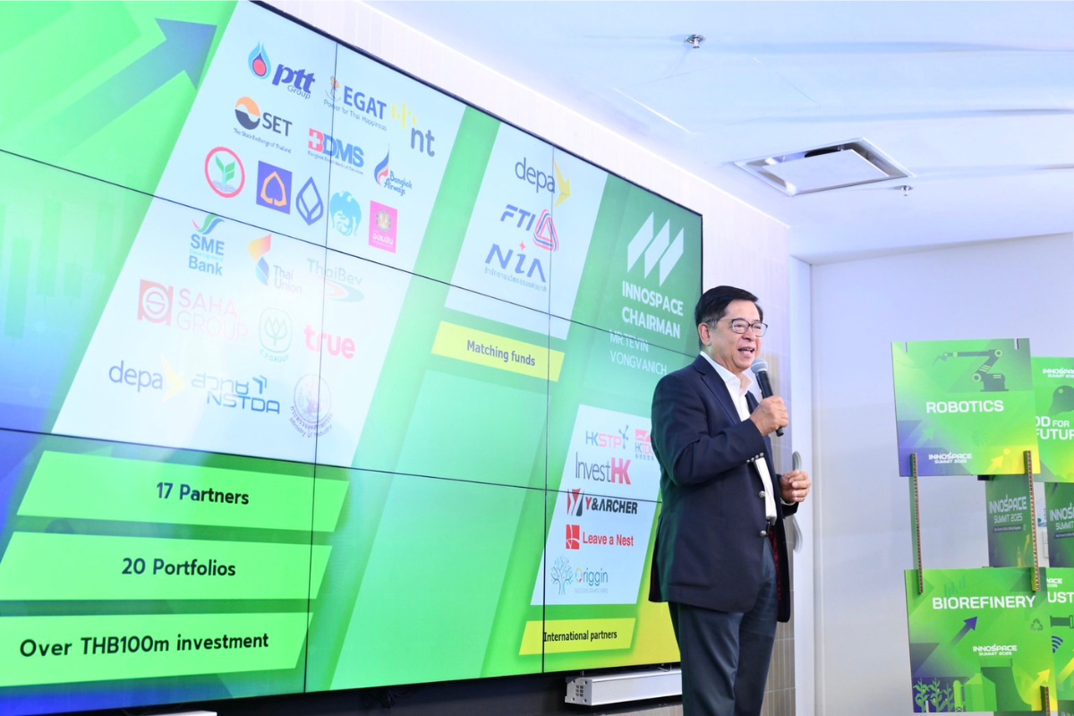 อินโนสเปซ ดึง NT ลงขัน 100 ล้านบาท เดินหน้าลงทุนสตาร์ตอัพ