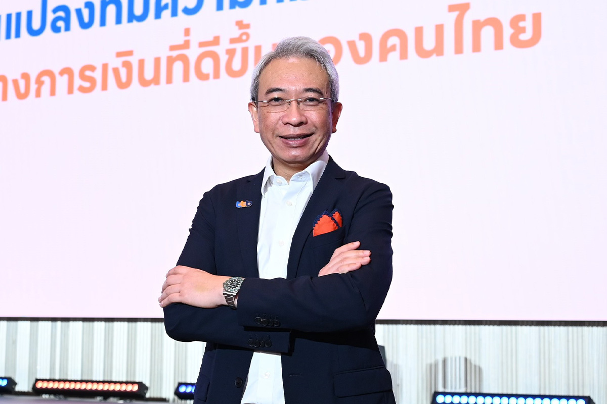 ทีทีบี ไม่ทอดทิ้งลูกหนี้ดี ชูแคมเปญ ‘ผ่อนดี..มีรางวัล’