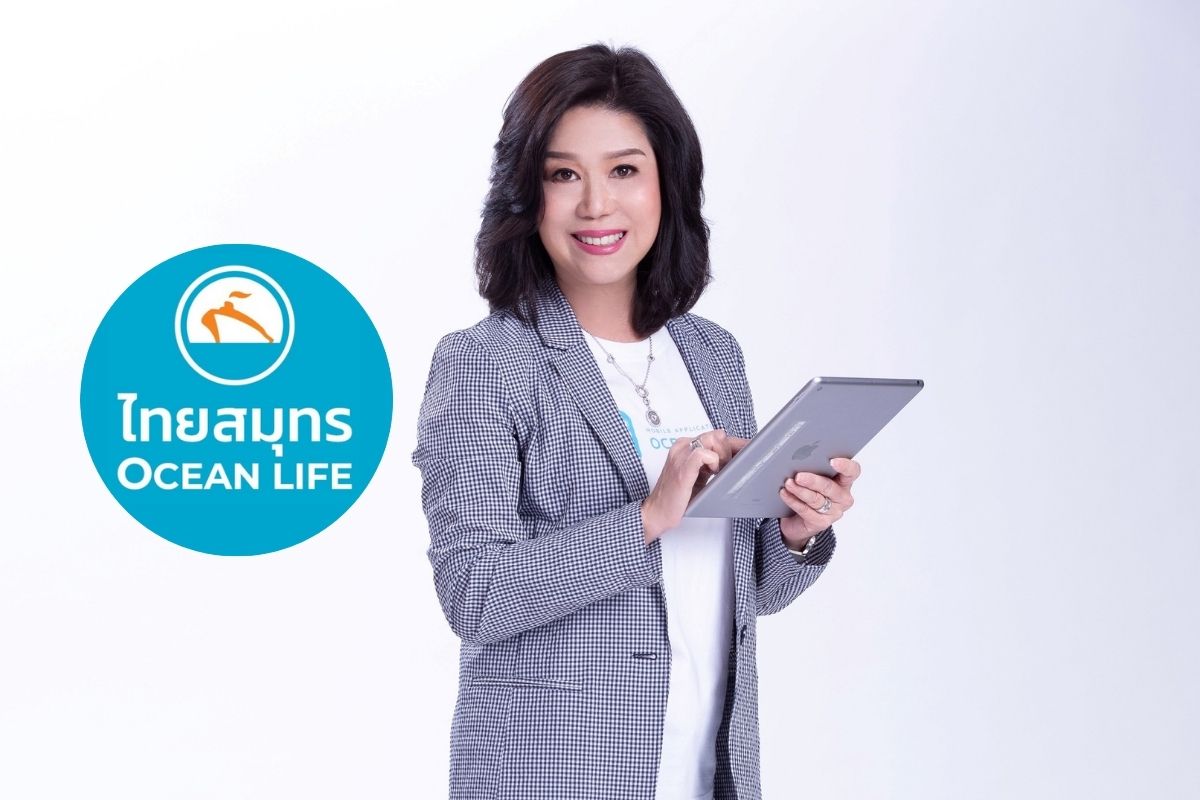 ไทยสมุทร ส่งประกันออมทรัพย์ 10/8 ตีตลาดต้นปี ชูรับเงินคืนสูง 8%
