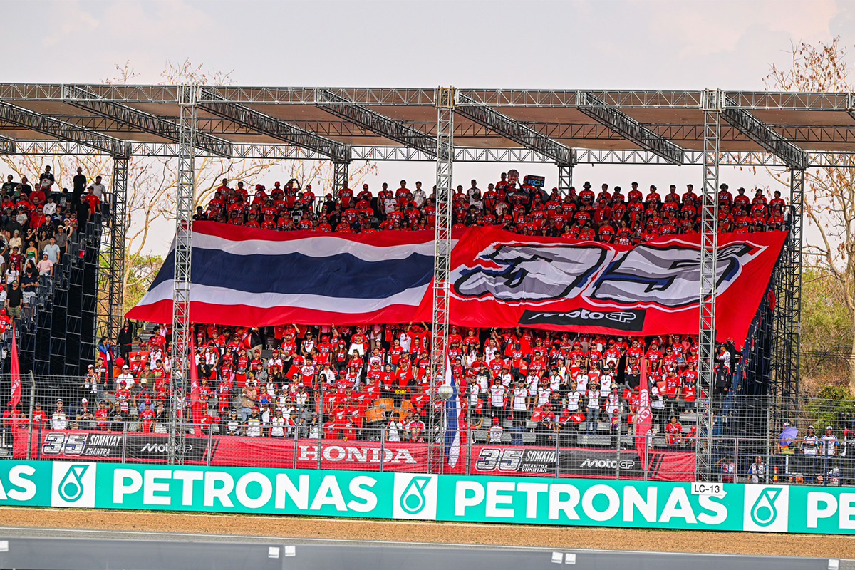 กระหึ่ม MotoGP “เชียร์ไทยให้เป็นหนึ่ง”