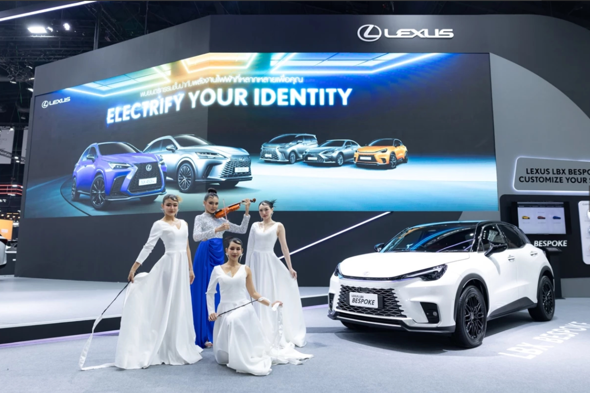 เลกซัส เสิร์ฟบริการ “Omotenashi” ใน Motor Show 2025 