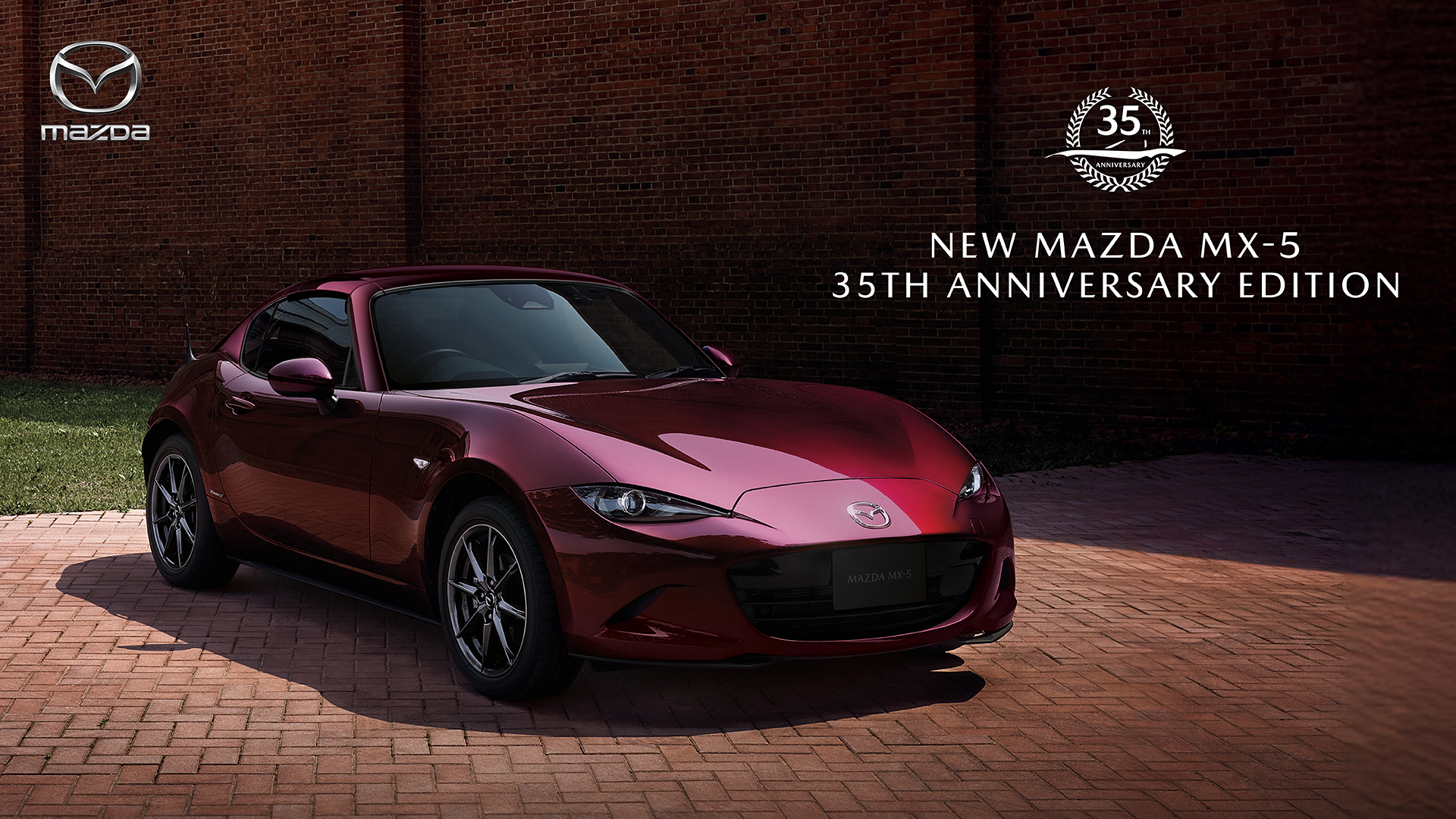 มาสด้าเปิดตัว Mazda MX-5 รุ่นลิมิเต็ด ราคา 3.069 ล้านบาท