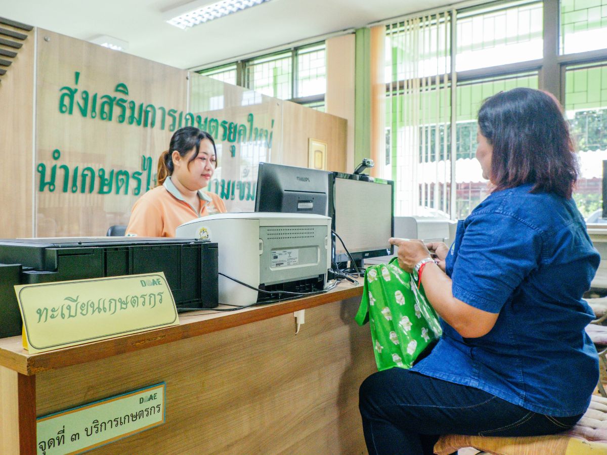 เตือนชาวนาก่อน 30 เมษา รักษาสิทธิรับมาตรการรัฐ เร่งขึ้นทะเบียนเกษตรกร