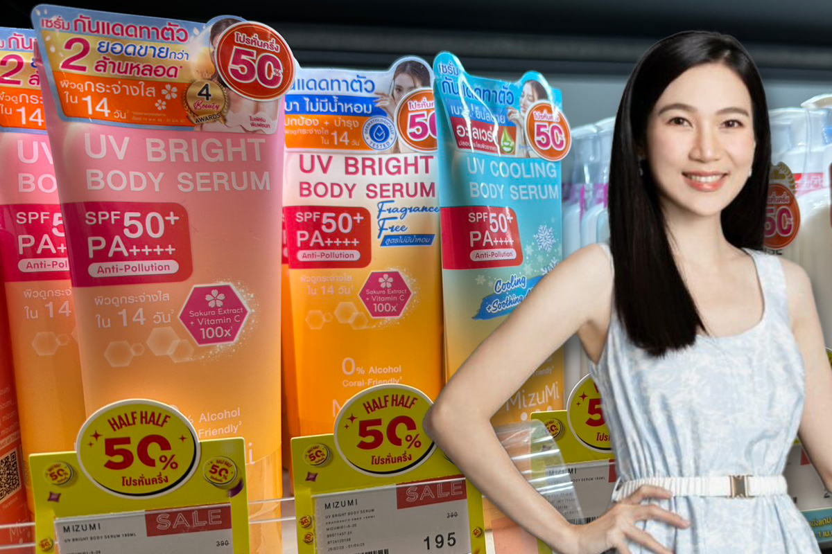 MizuMi เผยเคล็ดลับ ปั้นแบรนด์สู่พันล้าน