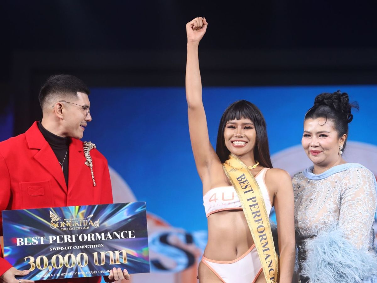 “โมจิโต้ มิสแกรนด์สุราษฎร์ฯ” อวดหุ่นสวยรอบชุดว่ายน้ำ ก่อนคว้ารางวัล Best Performance