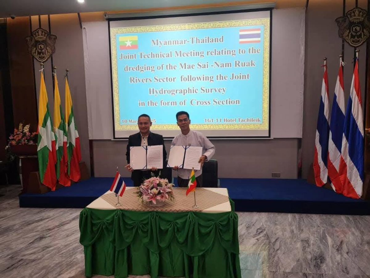 ไทย-เมียนมา ร่วมมือเทคนิคขุดลอกน้ำสาย คาดเสร็จทันก่อนฤดูฝนปีนี้