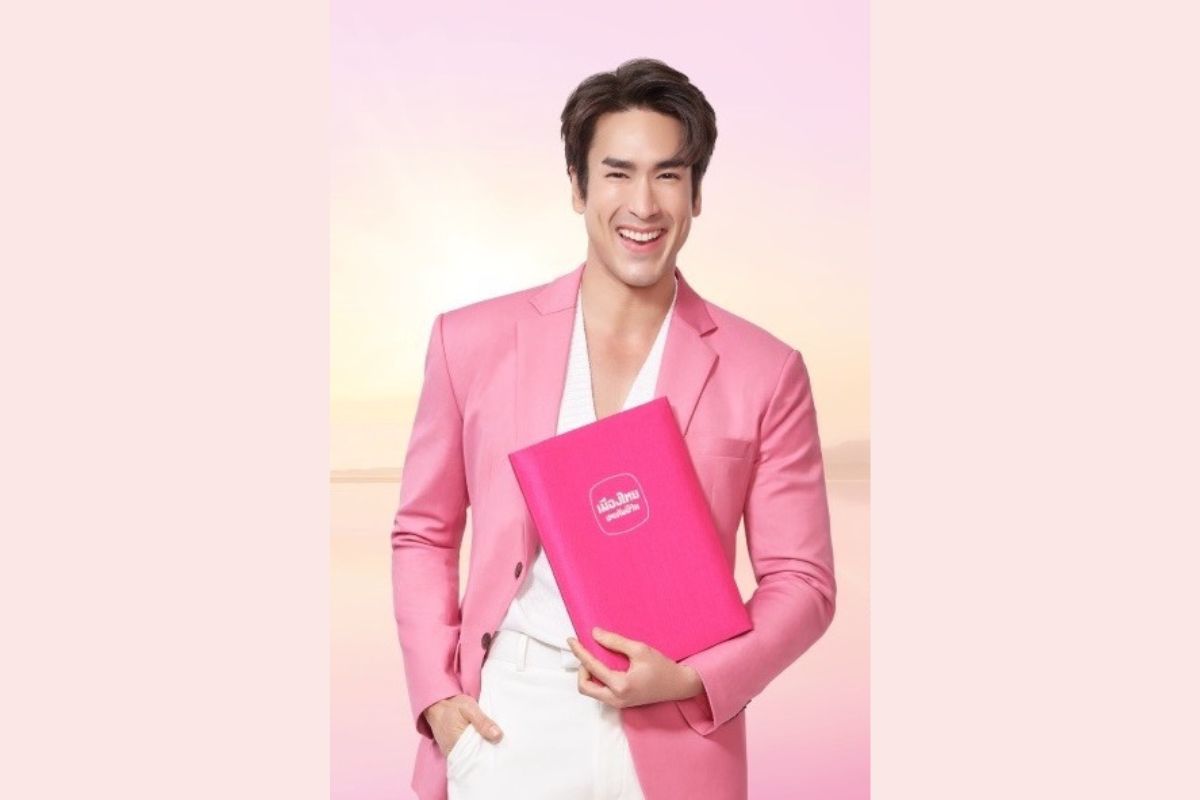 เมืองไทยประกันชีวิต ผุดแคมเปญ เปิดตัว ‘ณเดชน์ คูกิมิยะ’ พรีเซ็นเตอร์คนใหม่