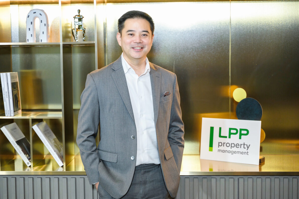 LPP ส่งมอบโครงการปลอดภัย เร่งติดตามเคลมประกัน 250 โครงการ