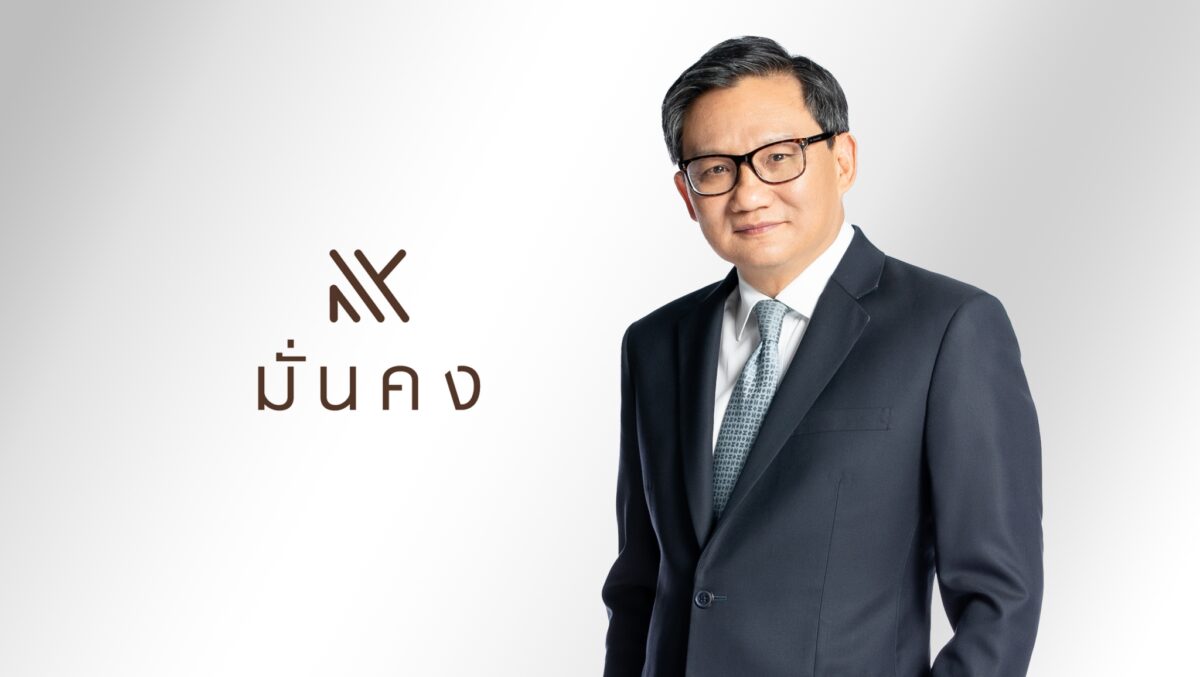 MK-มั่นคงเคหะการ ประกาศแผนคืนหนี้หุ้นกู้ 3,383 ล้าน ปี’68-69