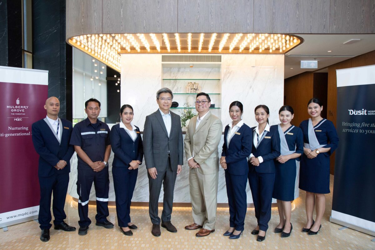MQDC ตั้งดุสิตฮอสปิตัลลิตี้ บริหารนิติ Mulberry Grove The Forestias