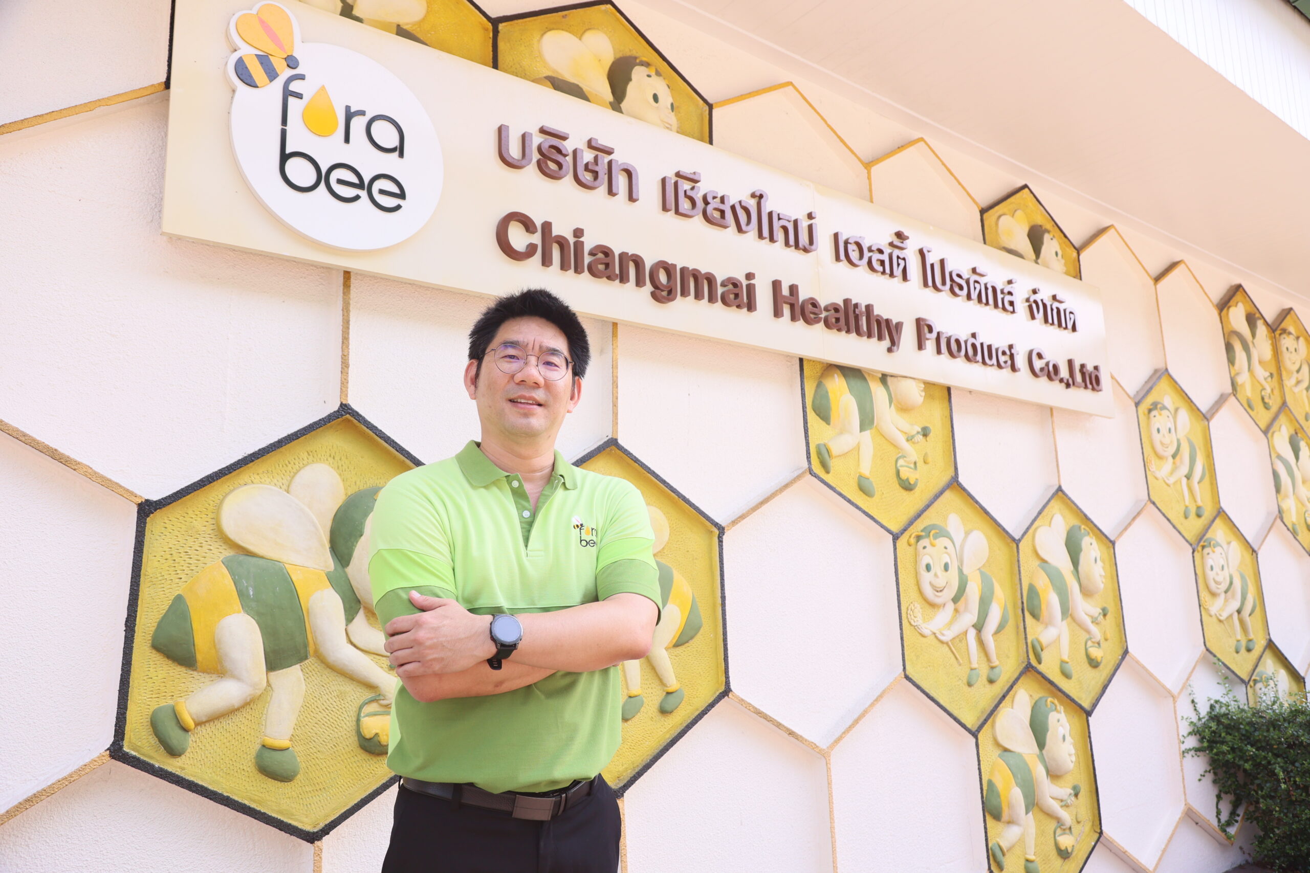 Fora Bee จาก 4 ลังเลี้ยง สู่แบรนด์ 300 ล้าน ผลิตภัณฑ์จากผึ้งครบวงจร