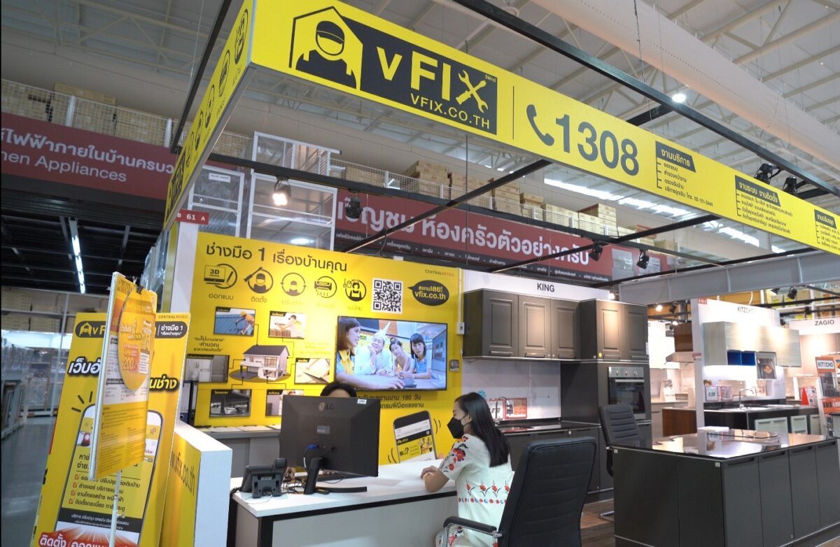 ไทวัสดุ ส่งบริการซ่อมบ้าน “วีฟิกซ์” ลด 15% วัสดุก่อสร้างลด 30%