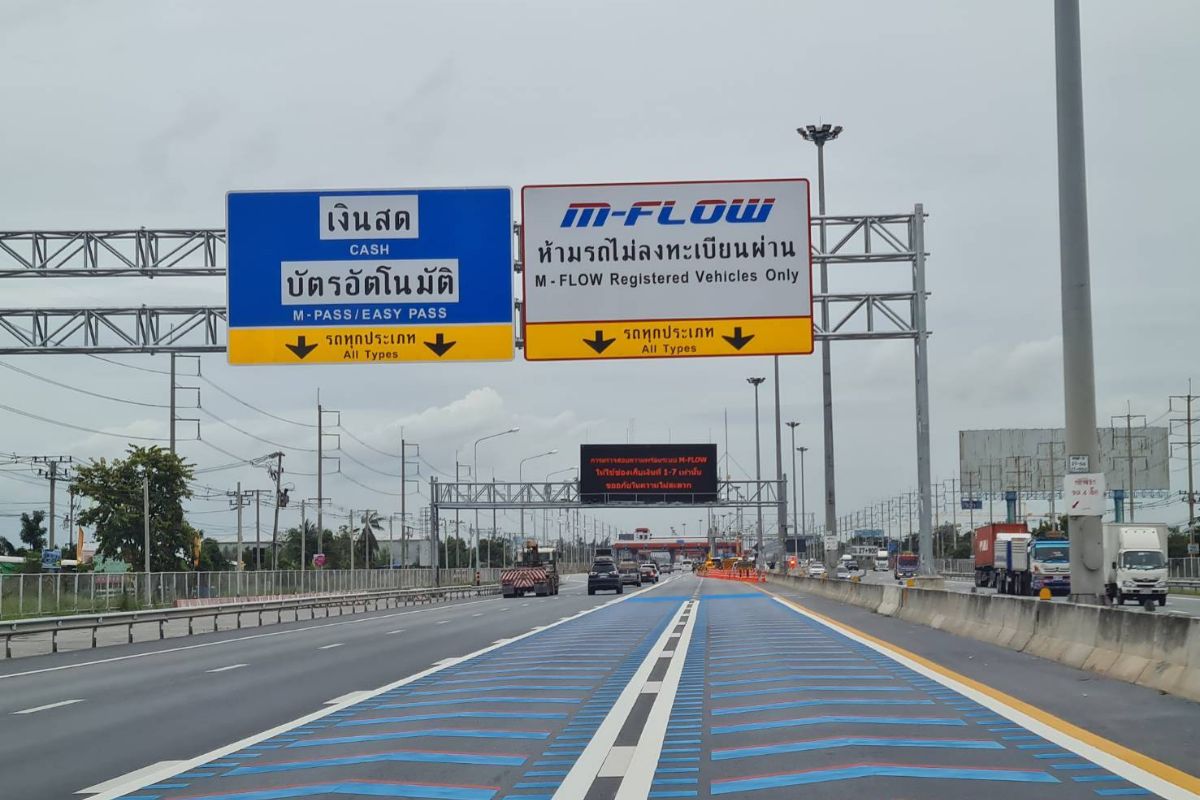 ไขข้อสงสัย รถป้ายแดงขับผ่าน M-Flow บนมอเตอร์เวย์ ได้หรือไม่ ?