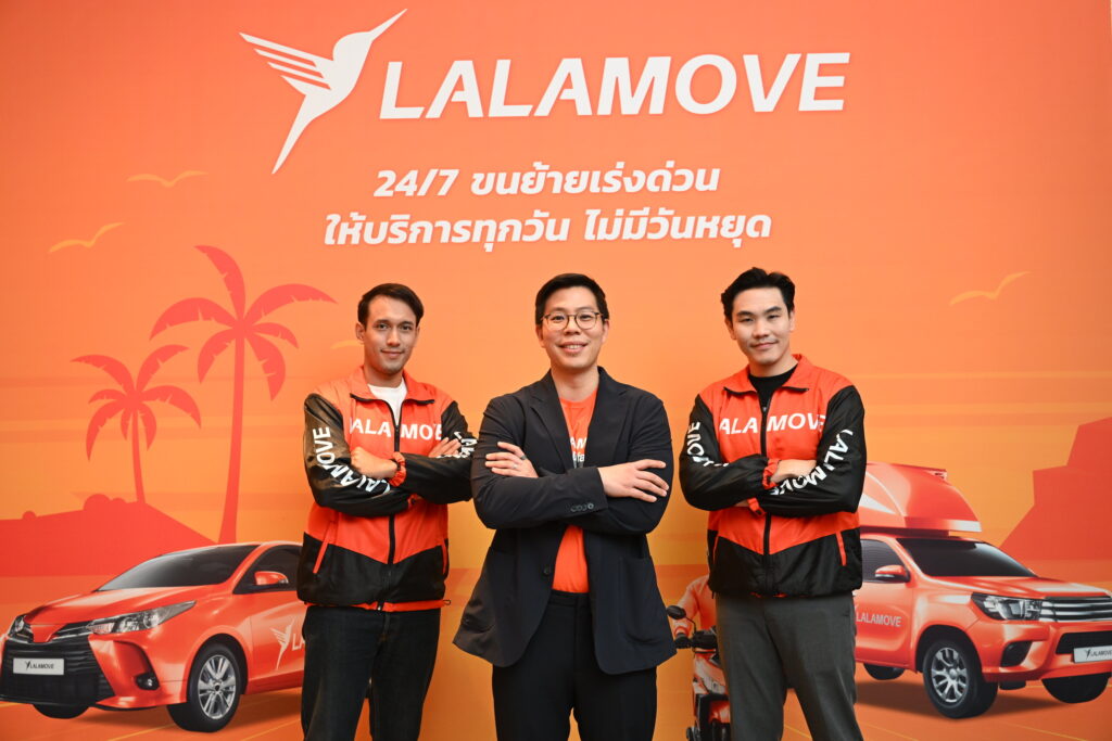 นายเบน ลิน กรรมการผู้จัดการ ลาลามูฟ ประเทศไทย (กลาง)