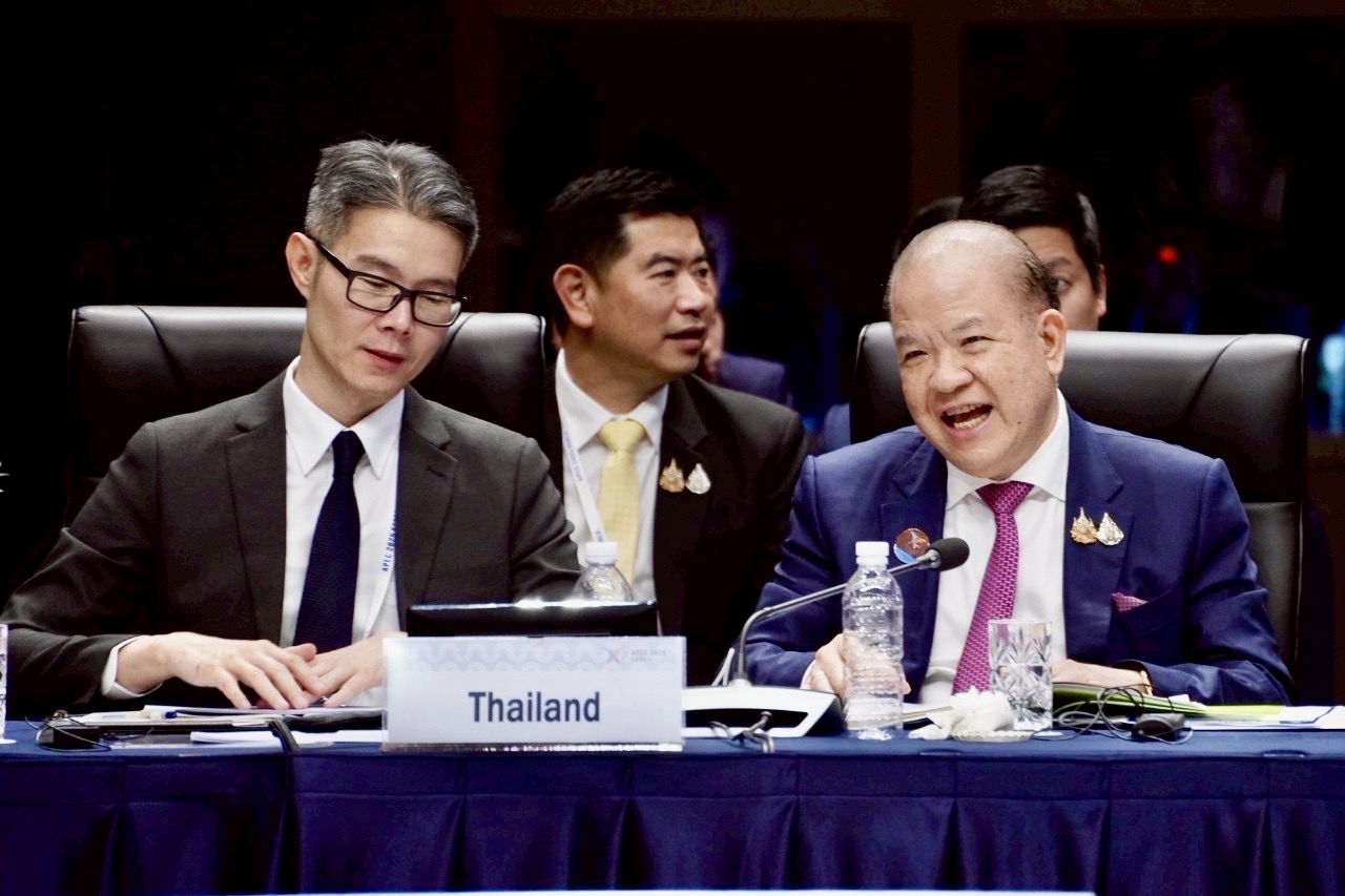 “พิชัย” ร่วมประชุมรัฐมนตรีการค้าเอเปค 21 เขตเศรษฐกิจ