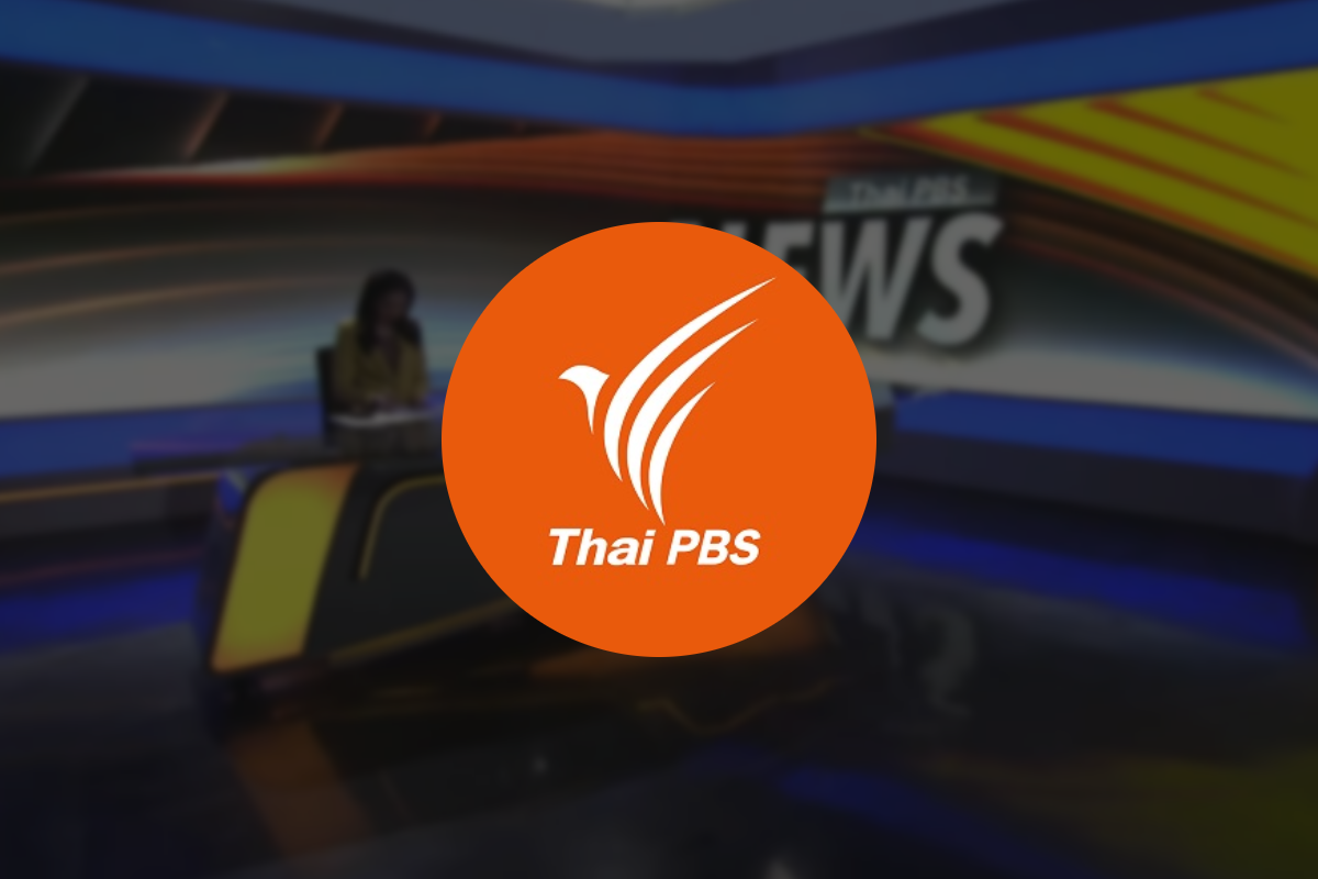มองวิสัยทัศน์ 6 แคนดิเดตชิงเก้าอี้ ผอ.Thai PBS พัฒนางานข่าวอย่างไร ?