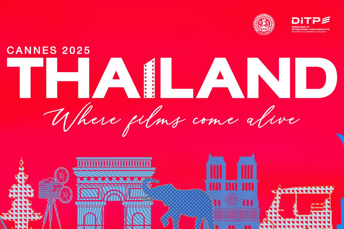 กระทรวงพาณิชย์เตรียมดันหนังไทย 12 เรื่องสู่ ‘Cannes Film Festival 2025’