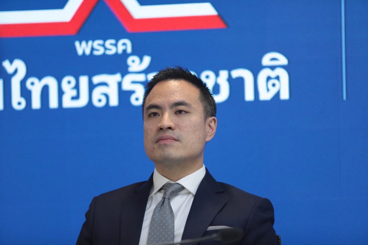 เอกนัฏ มั่นใจ สส.ไม่ทิ้ง รทสช. ยันพร้อมหนุน ‘พีระพันธุ์’ สู้คดี