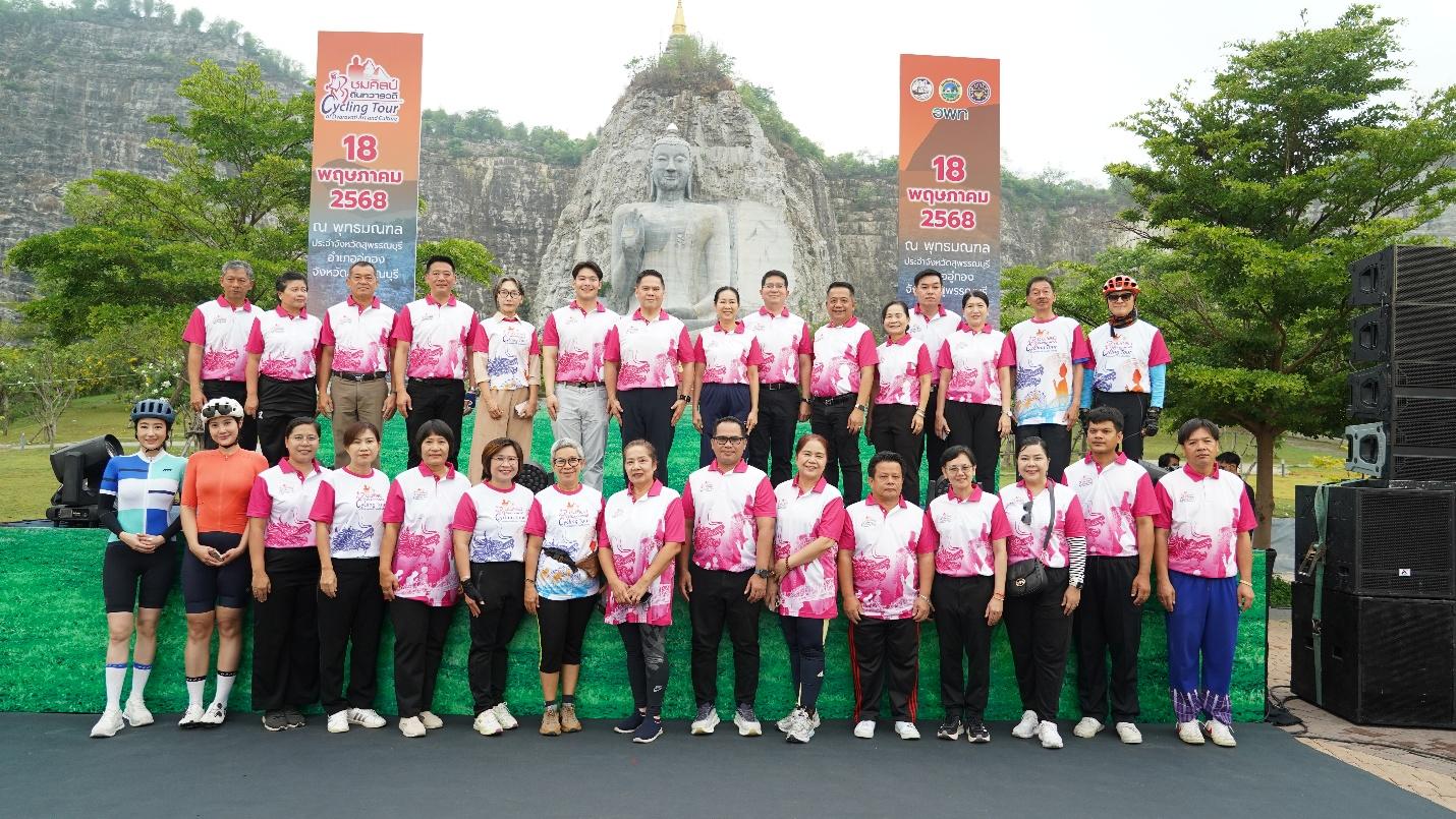 ปิดฉากยิ่งใหญ่ ‘ปั่นชมศิลป์ ถิ่นทวารวดี’ สนาม 3 ย้อนรอยเมืองโบราณ สุพรรณบุรี