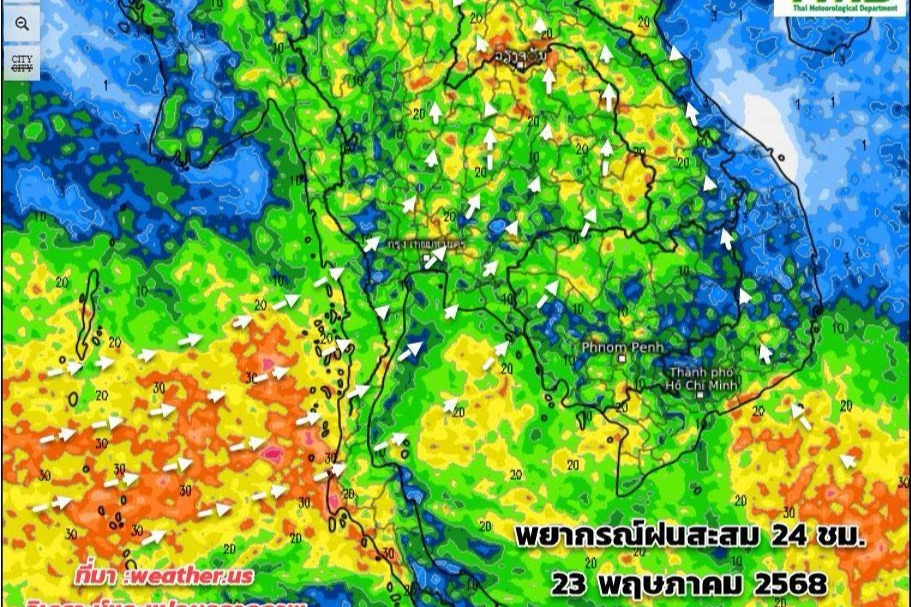 กรมอุตุฯเตือน 23-27 พ.ค.นี้ มรสุมแรงขึ้น-ฝนถล่มหนักสุด 80% ของพื้นที่