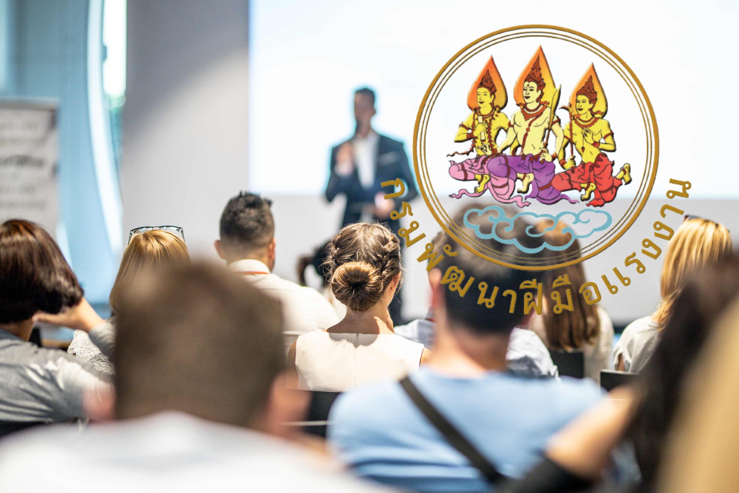 กรมพัฒน์ จัดคอร์สติวภาษา อัพสกิลแรงงาน หนุน Soft Power เที่ยวไทย