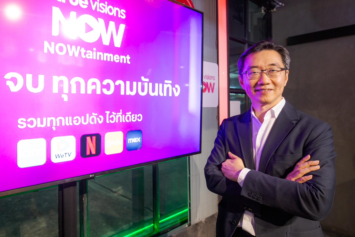 ทรูวิชั่นส์ พลิกเกมสู้ศึกสตรีมมิ่ง ปรับโฟกัสสู่ ‘King of Contents’