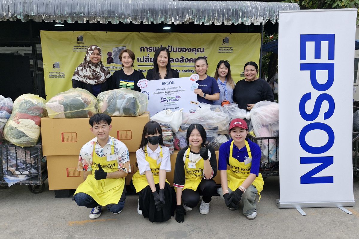 เอปสัน บริจาคหนุน 3 องค์การ ลุยกิจกรรมด้านสังคม-สิ่งแวดล้อม-การศึกษา
