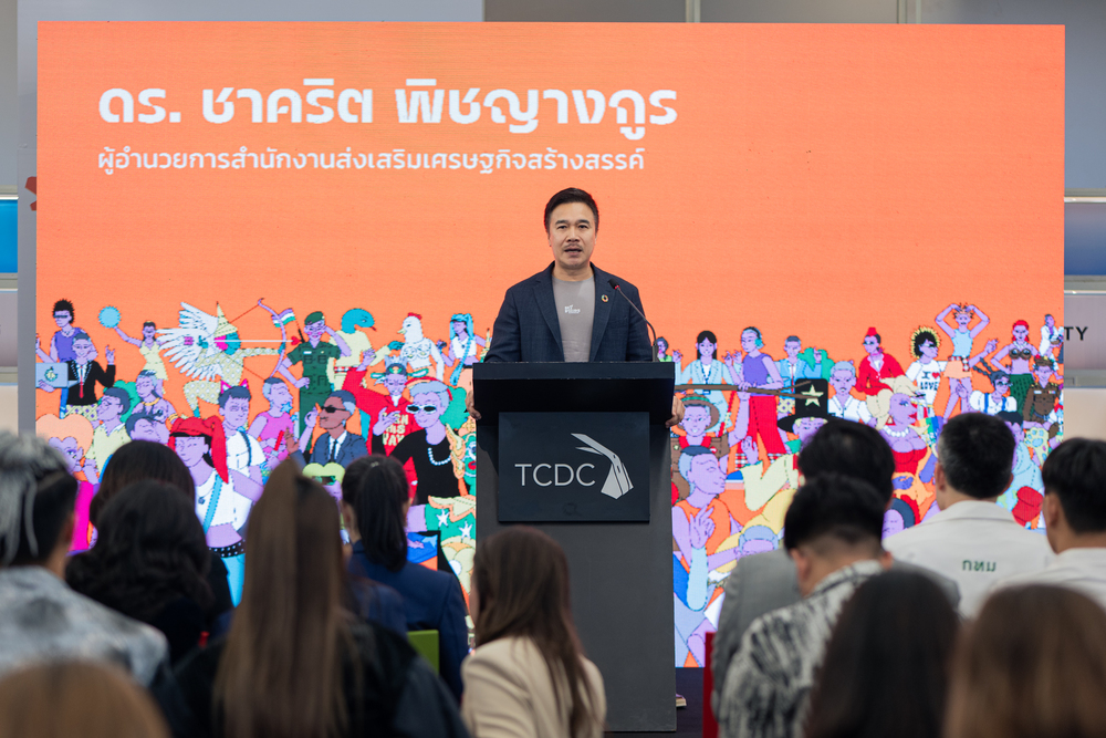 CEA ชู 50 คาแรคเตอร์สะท้อนความหลากหลาย ให้ผู้ประกอบการใช้สร้างมูลค่าเชิงพาณิชย์