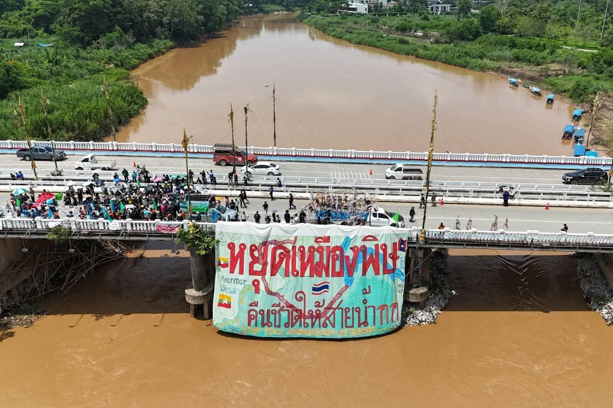 ‘สารหนู’ กระทบส่งผักไปญี่ปุ่น จี้ปิดเหมือง-ทำฝายดักตะกอนไม่คุ้ม