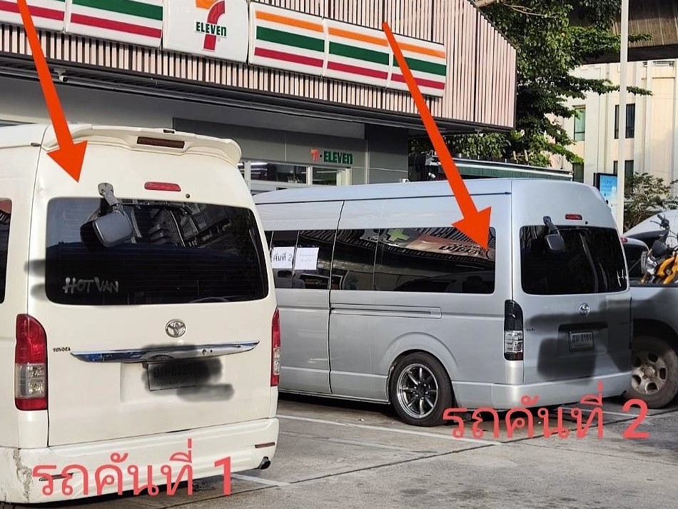 ทลายทัวร์เถื่อน โพสต์ชวนเที่ยวผ่านโซเชียล-ไม่มีใบอนุญาต เจอโทษหนัก