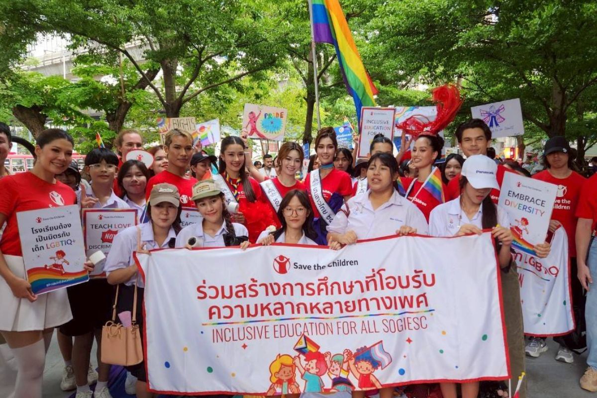 เซฟ เดอะ ชิลเดรน เรียกร้องให้โรงเรียนเป็นพื้นที่ปลอดภัยสำหรับเด็ก LGBTIQ+
