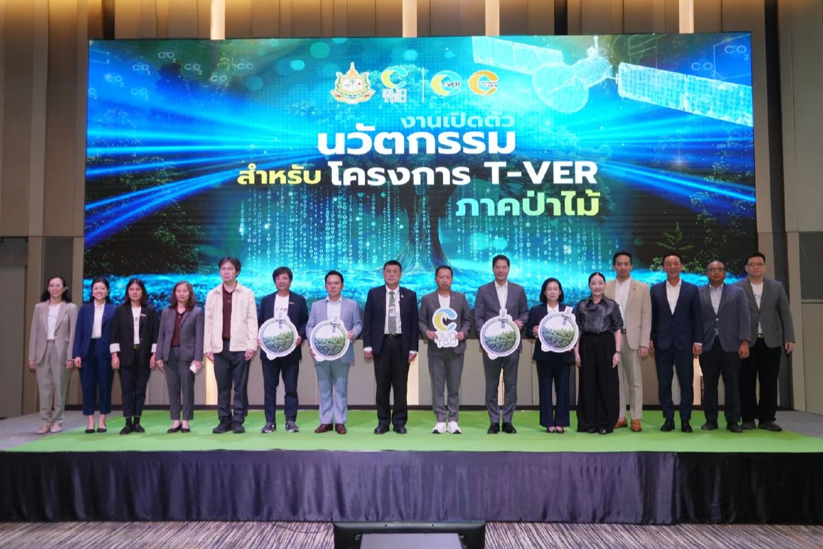 เปิดโฉม 4 แพลตฟอร์มใช้เทคโนโลยีอวกาศ-AI “ประเมินคาร์บอนเครดิตภาคป่าไม้” 